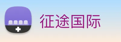 征途国际 logo